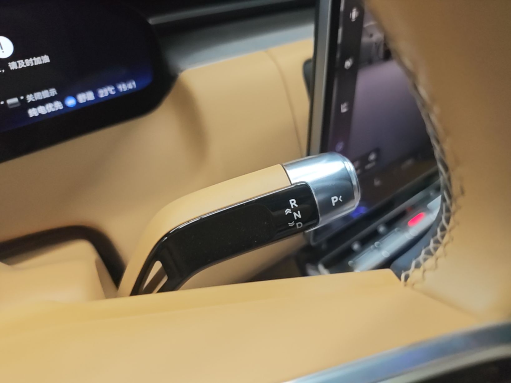 Zeekr 9X 2025 Ultra Edition 70kWh — снимка 16