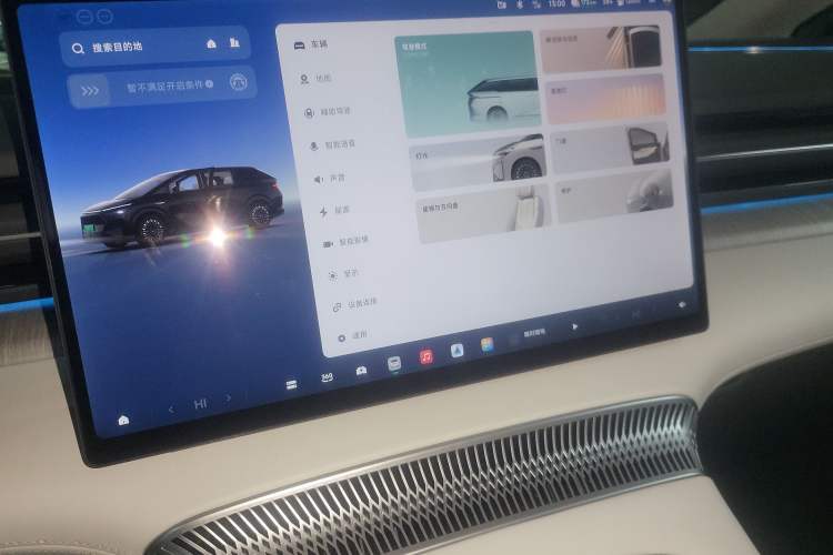 Used XPeng X9 2026 Model—Range-Extended Version 1602 Ultra
