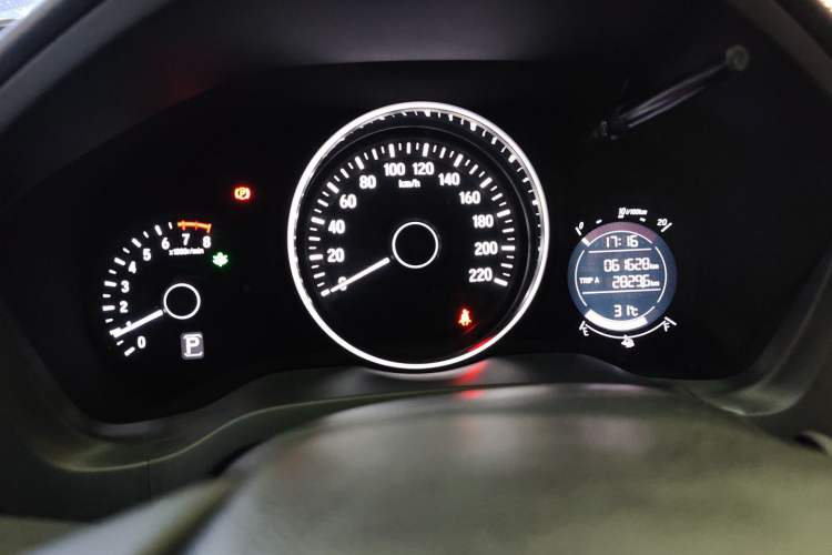 Used Honda Vezel 2018 1.5L CVT 2WD Technology Elite Model