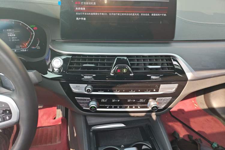 Used BMW 5 Series 2022 Restyled 530Li Leading Edition M Sport Package