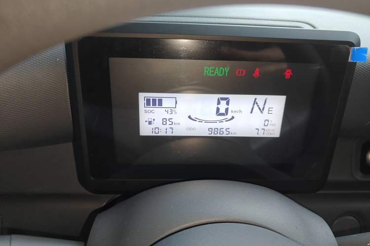 Used Wuling Zhiguang New Energy 2025 Comfort Model