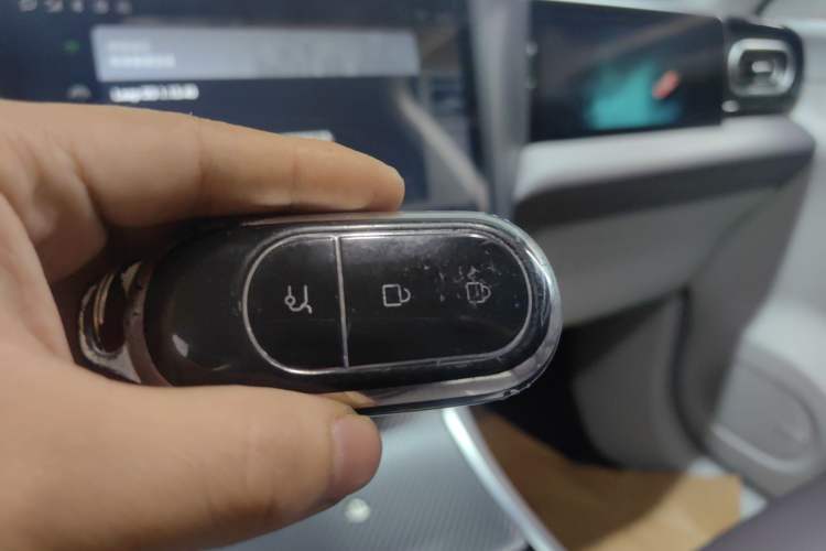 Used Leapmotor C11 2023 Extended-Range 285 Comfort Edition Vehicle Key