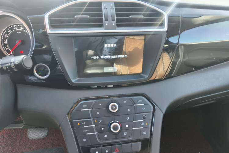 Used MG GS 2016 1.5TGI TST Luxury Edition