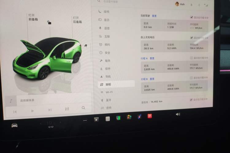 Used Tesla Model Y 2024 Rear-Wheel-Drive Version
