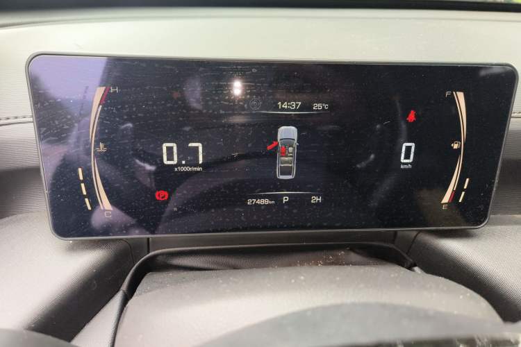 Used Haval H5 2023 2.0T Automatic 4x4 Innovation Edition – Diesel