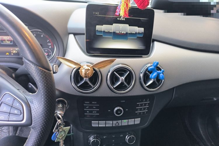 Used Mercedes-Benz B-Class 2018 B 200 Sport Edition
