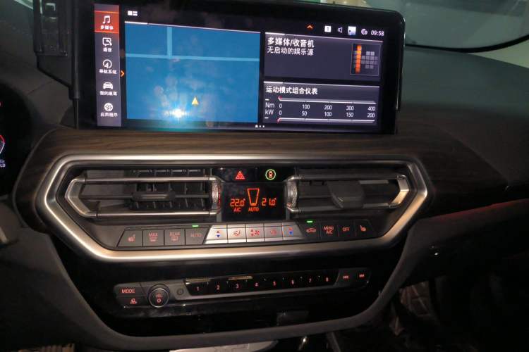 Used BMW X3 2022 xDrive30i Luxury Model M Night Sky Package Audio And AC Panel