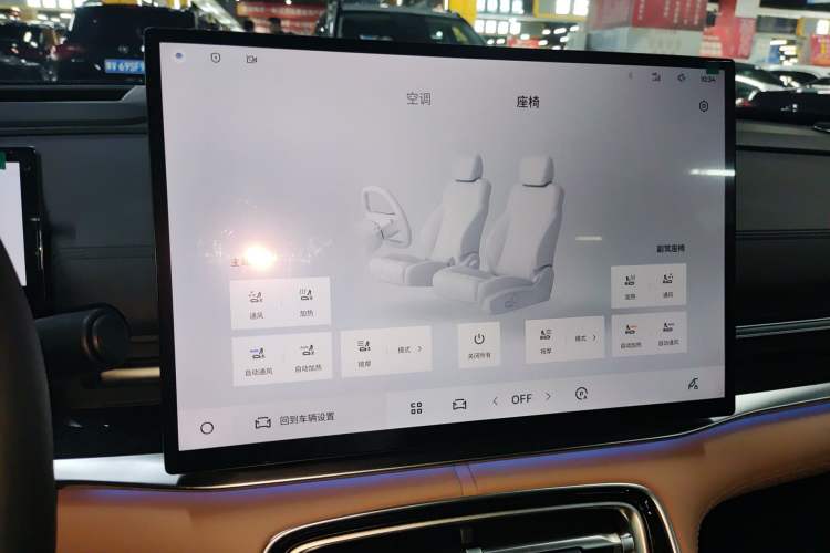 Used Geely Galaxy A7 2025 Model EM-i 150km Starship Edition
