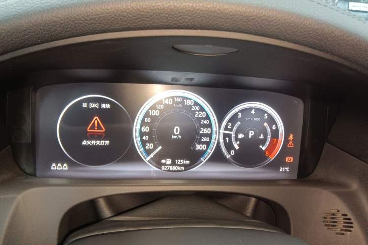 Used Jaguar XFL 2020 XFL 2.0T P200 Two-Wheel-Drive Elite Edition Instrument Cluster