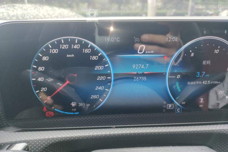 Used Mercedes-Benz A-Class 2021 A 200 L Sport Sedan Dynamic Model