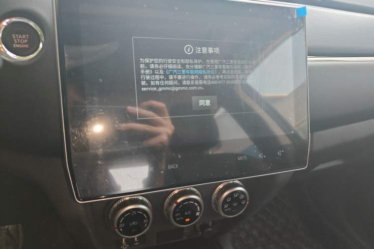 Used Mitsubishi ASX 2020 2.0L CVT Smart Edition
