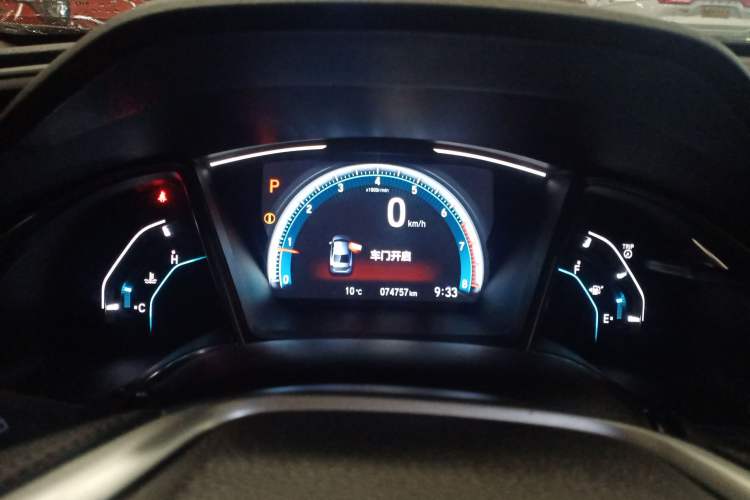 Used Honda Civic 2019 220TURBO CVT Dynamic Edition China V
