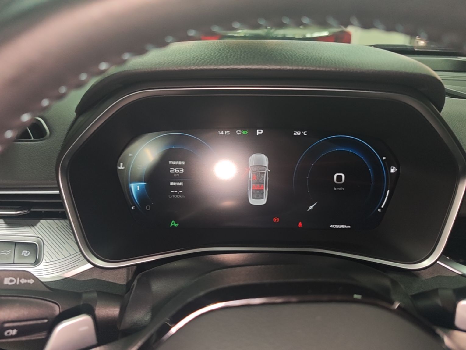 Geely Auto Preface 2023 2.0TD "Only This Verdant Green" Edition — снимка 14