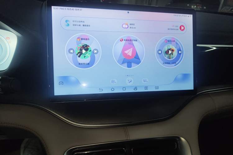 Used BYD Song PLUS New Energy 2024 HONOR Edition DM-i 110km Flagship Model