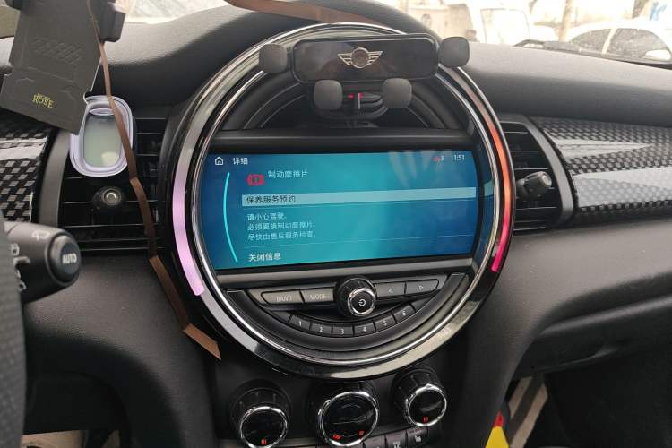 Used MINI 2016 2.0T COOPER S Pioneer Edition Five-Door Model Audio And AC Panel