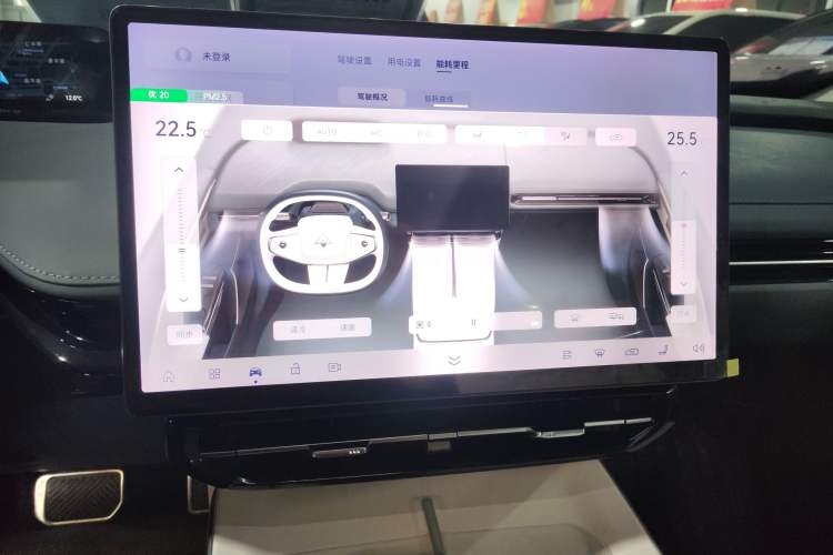 Used Hyptec GT 2023 710 Rear-Drive Ultra-Charging Version