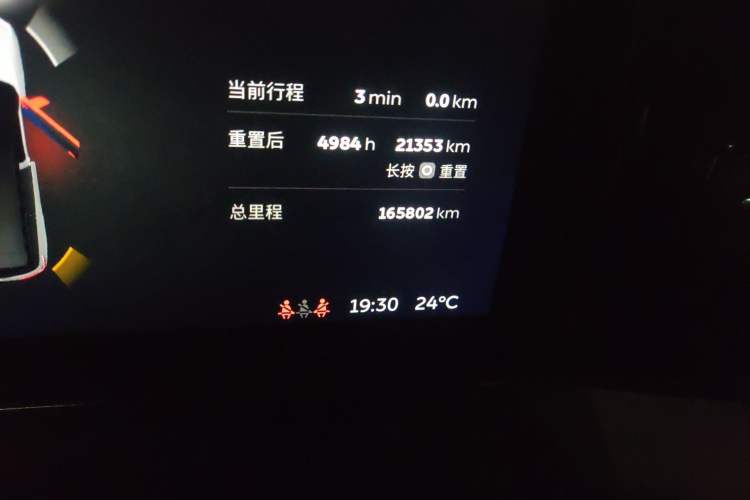 Used Nio ES8 2018 355 km Base Version 7-Seater Edition Odometer Close Up