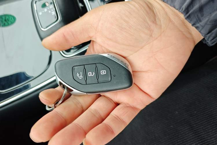 Used FORTHING T5 EVO 2021 1.5TD DCT Diamond Edition Vehicle Key