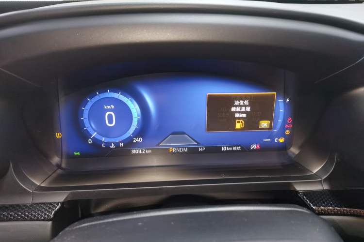 Used Ford Explorer 2020 EcoBoost 285 4x4 Sport Edition ST-LINE 6-Seater
