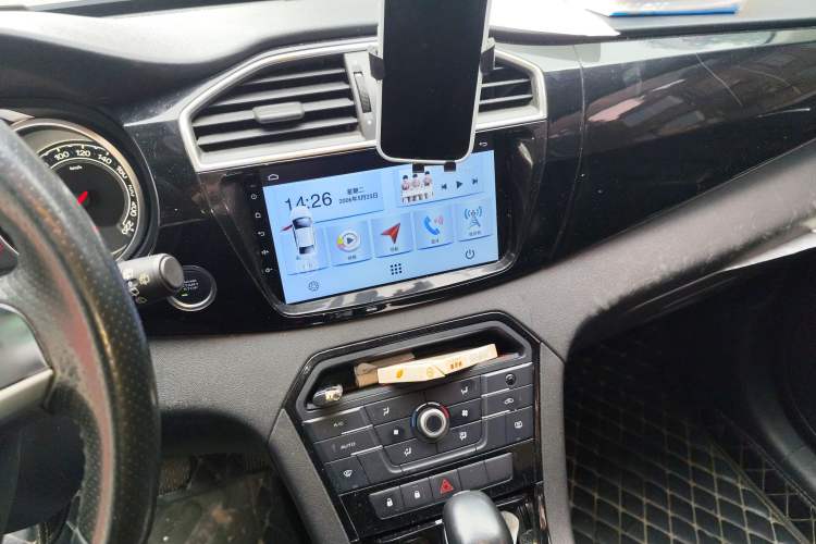 Used MG GS 2015 1.5TGI TST Luxury Edition