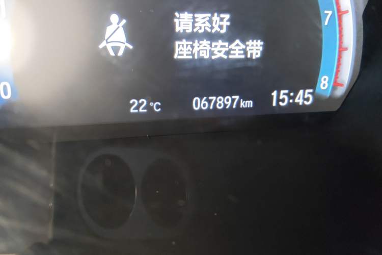 Used Honda Civic 2016 220TURBO CVT Prestige Edition