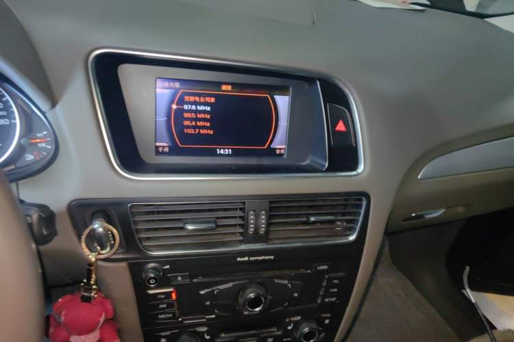Used Audi Q5 2011 2.0TFSI Technology Model
