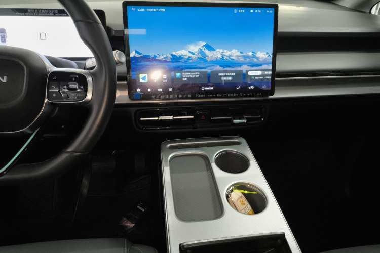 Used AION Y 2023 Younger Star Edition
