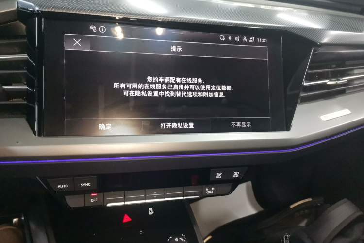 Used Audi Q4 e-tron 2023 40 e-tron Adventure Edition
