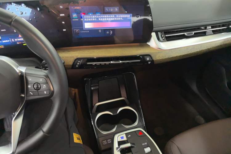 Used BMW iX1 2023 eDrive25L X Design Package
