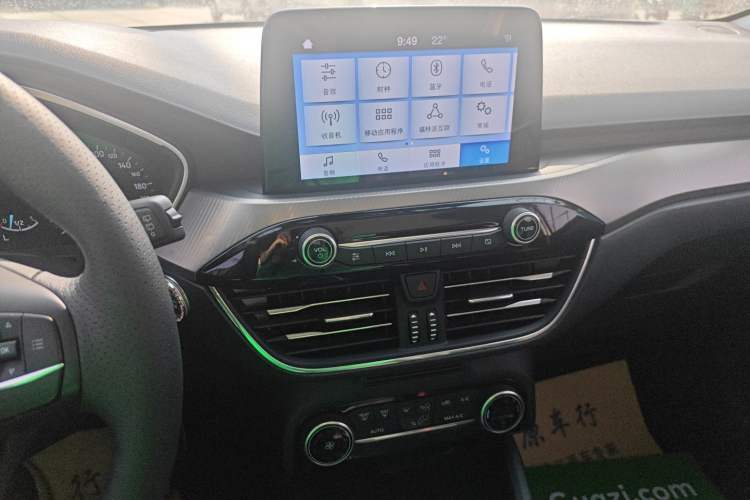 Used Ford Focus 2020 Hatchback EcoBoost 180 Automatic Trend Edition