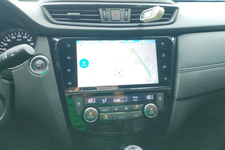 Used Nissan X-Trail 2019 2.5L CVT Smart Connect Luxury Edition 4WD Audio And AC Panel