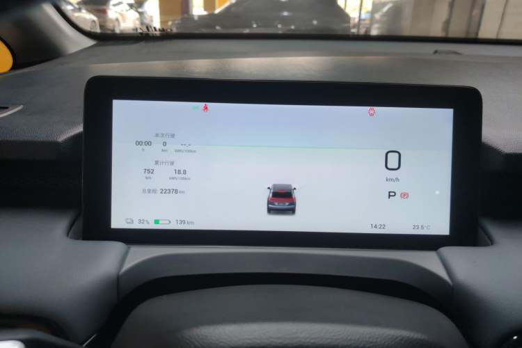 Used AION Y 2023 Y Business Edition
