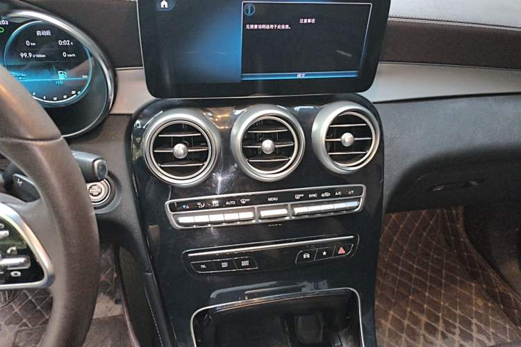 Used Mercedes-Benz GLC 2021 GLC 260 L 4MATIC Dynamic Edition Audio And AC Panel