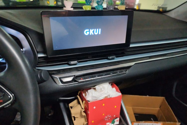 Used Geely Auto Emgrand 2022 4th Generation 1.5L CVT Luxury Model