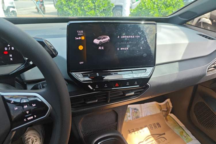 Used Volkswagen ID.3 2023 Pure Smart Edition