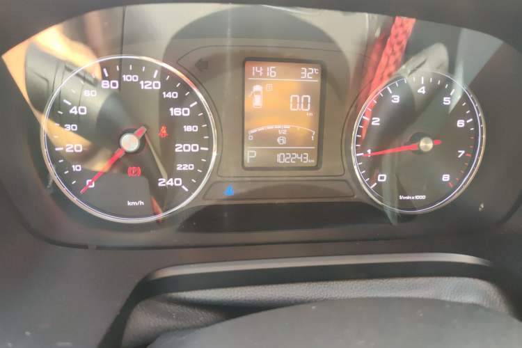 Used Roewe RX5 2016 20T Two-Wheel Drive Automatic Internet Smart Edition
