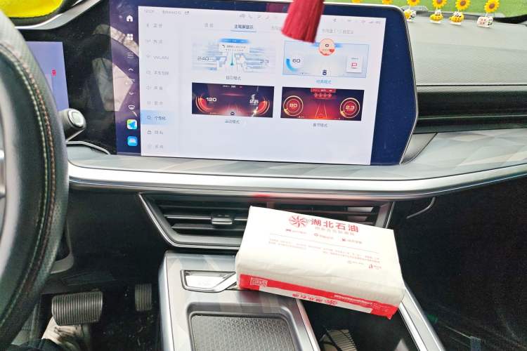 Used Haval XY 2022 1.5T Smart Edition
