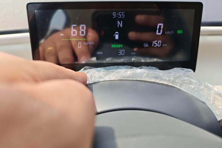 Used Aishang 2026 Model Glamorous Edition