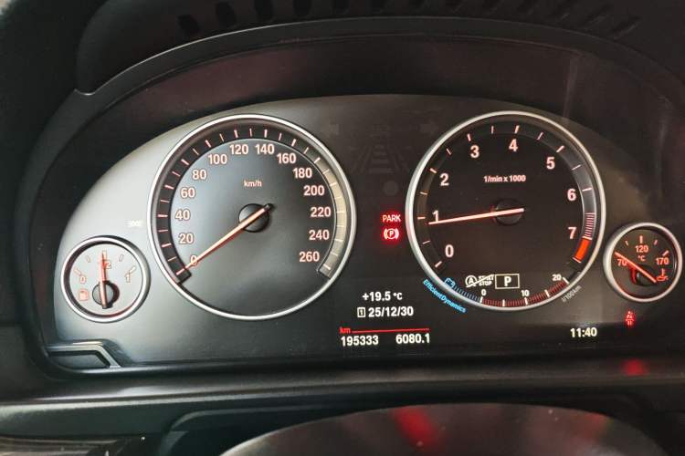 Used BMW 5 Series 2014 525Li Leading Model
