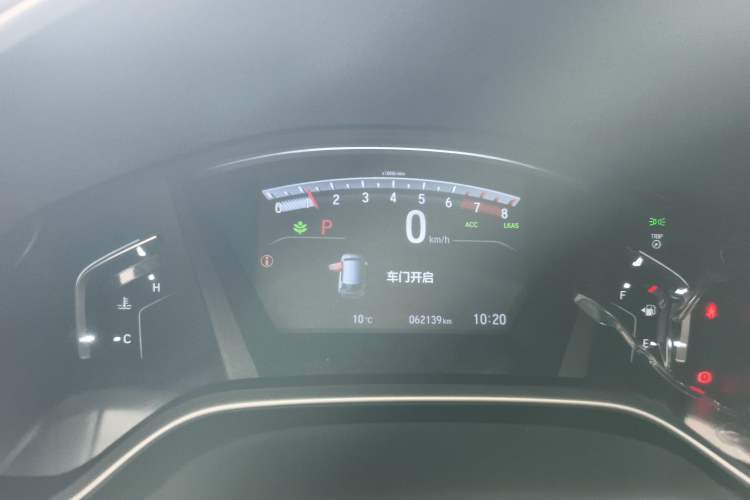 Used Honda CR-V 2021 240TURBO CVT Two-Wheel Drive Urban Edition
