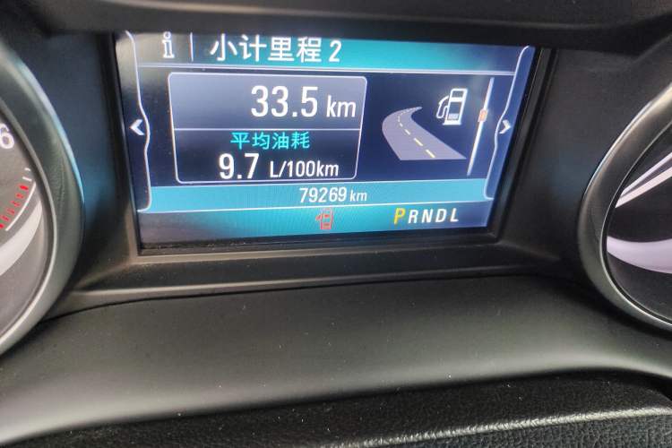 Used Buick Envision 2018 20T Two-Wheel-Drive Elite Model
