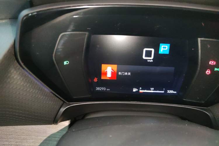 Used Citroen C5 X 2021 1.6T Flagship Edition
