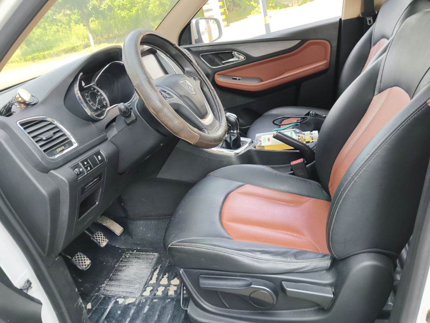 Avant de la voiture