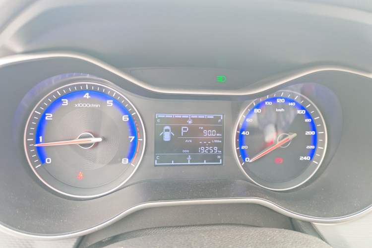 Used Geely Auto Vision 2018 1.5L Automatic Happiness Edition
