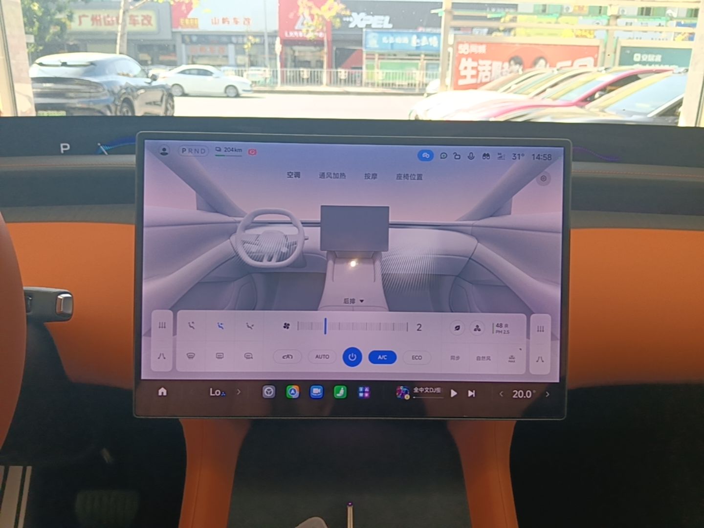 Xiaomi Auto YU7 2025 Ultra-Long Range High-Performance All-Wheel-Drive Max Edition — снимка 15