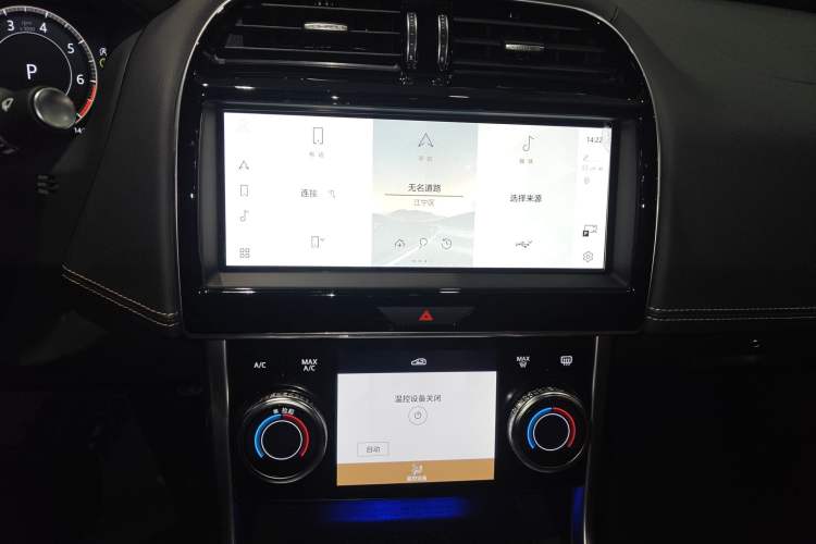 Used Jaguar XEL 2025 2.0T 250 PS R-DYNAMIC 90th Anniversary Edition