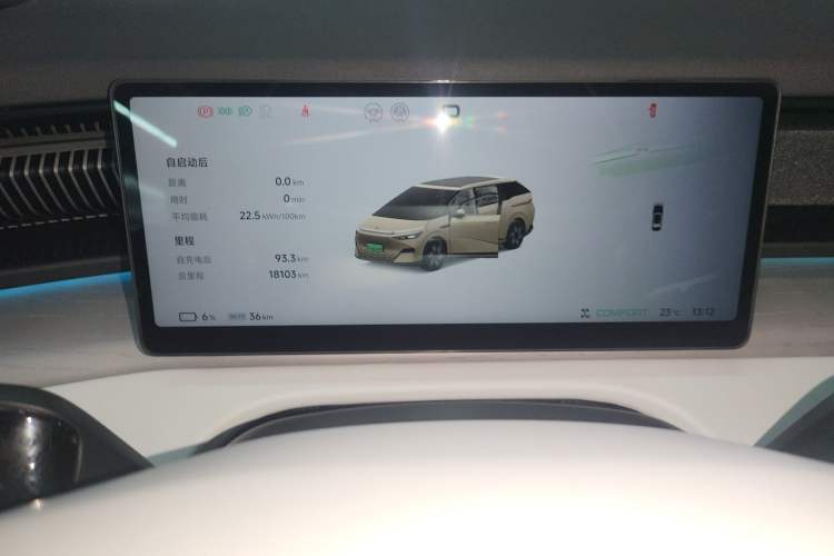 Used XPeng X9 2024 702 Ultra-Long Range Pro