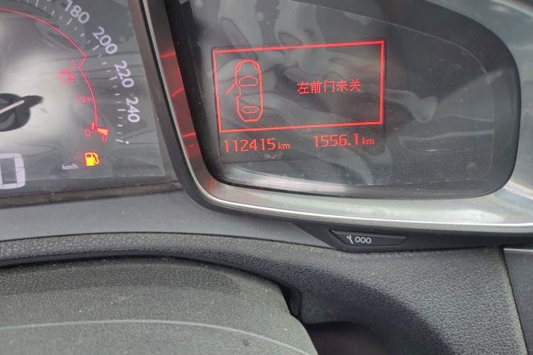 Used DS 5LS 2014 1.8L automatic Comfort version VTi140