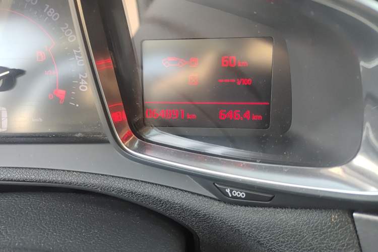 Used DS 5LS 2014 1.8L automatic Comfort version VTi140