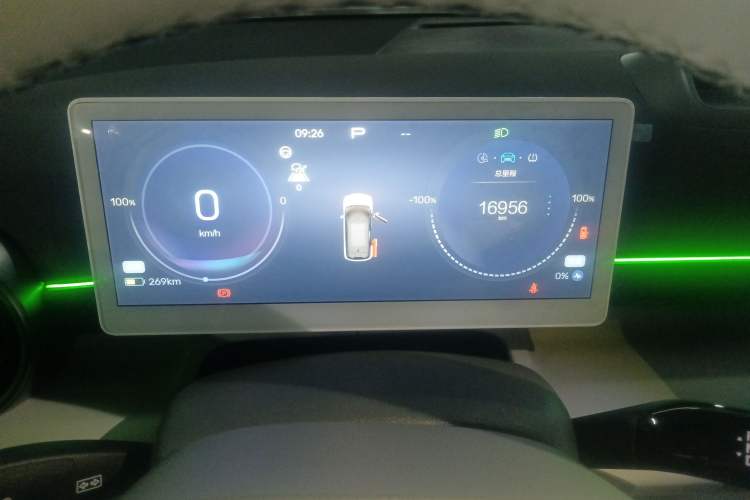 Used ARCFOX Kaola 2023 Parent-Child Edition
